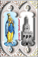 cover263728
