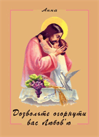 cover263728